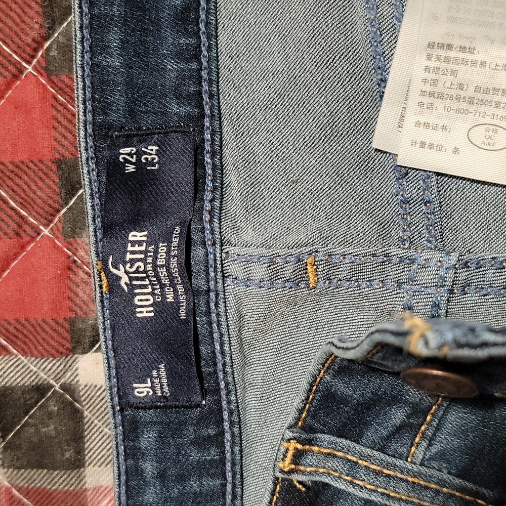 Jeans